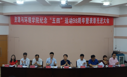 ��������
�ٿ�������ġ��˶�98�����߱����Ƚ����